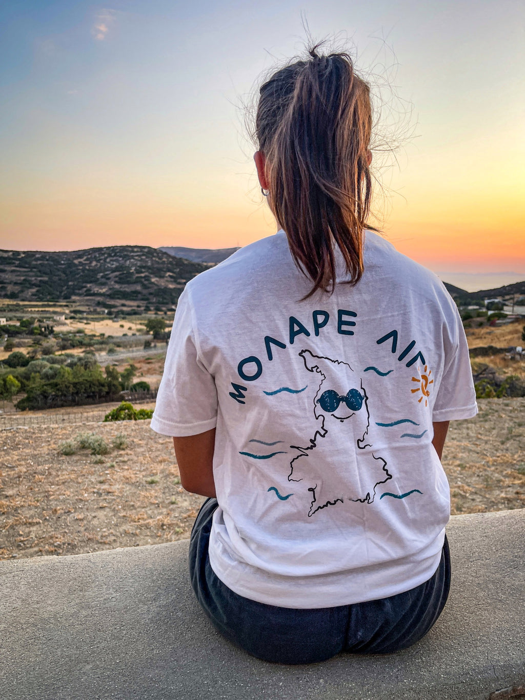 Μόλαρε 🕶️